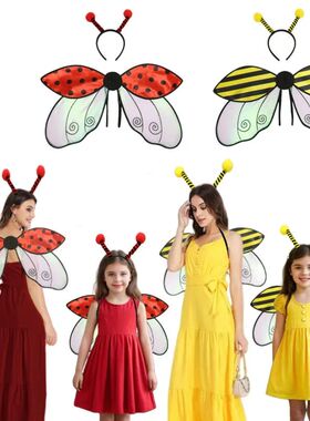 New Fabric Bee Wings 2Pcs Set for Costume Party Cosplay Disg
