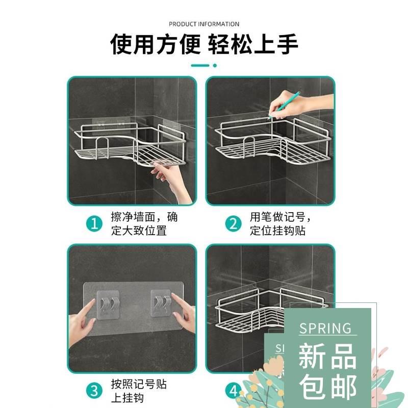 BathroomcneksgSwlfNp