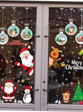 Christmas Decorations Stickers Christmas Tree Old Man Snowma