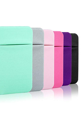 Men Sticker Pocket Wallet Case Card Holder for Cell Phone