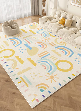 carpets rug home carpet living room mat floor rugs bedroom