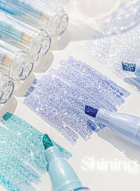 4pcs Cute Glitter Marker Pens Highlighters Spot Liner Sketch