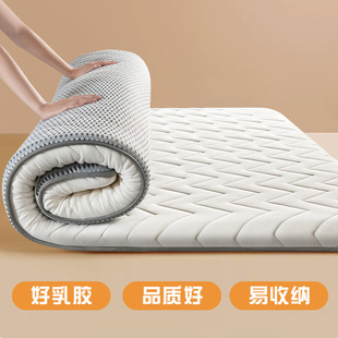 soft medium memory foam sponge latex mattress topper pad