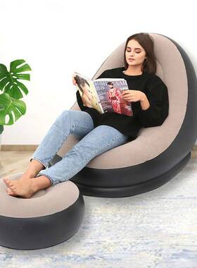 Inflatable Lazy Sofa Chair PVC Flocking Foldable Sofa With S