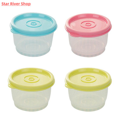 4pcs160mlSmaPtiCreRou