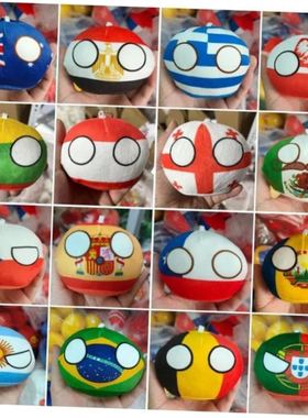 70 Styles 10cm Country Ball Plush Toys Polandball Pendant Co