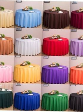 New skirt round table cloth white bright red brown custom