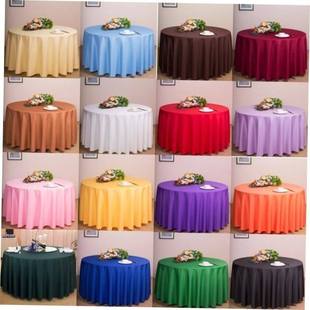 New skirt round table cloth white bright red brown custom