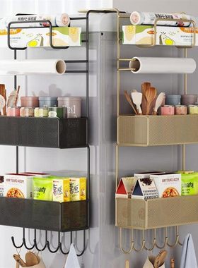 Kitchen Refrigerator Storage Rack Organizer Shelf Space Save