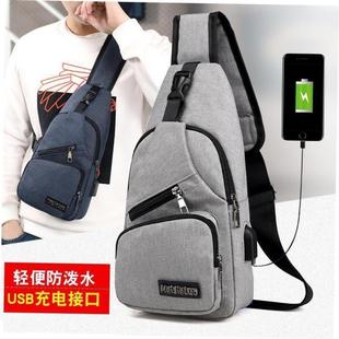 Chest Bags For Men Sling Bag New Travel Design Crossbody胸包