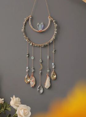 Elegant Natural Stone Dream Catcher Tree of Life Sun Catcher