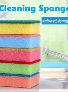 10Pcs/Set Dishwashing Sponge Kitchen Cleaning Tools Scrub Po