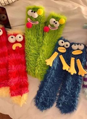 1Pair Ugly and Cute Funny Mink Fleece Floor Socks Thickened