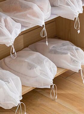 10/30/50pcs Shoes Storage Bag Closet Organizer Non-woven Tra