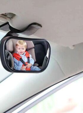 Car Mirror Interior Baby Mirrors 120-Degree Wide Angle Obser