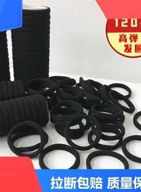 Hairband rubber band women's headband high elasti发带发