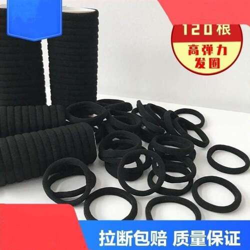 Hairbandruewom'sh