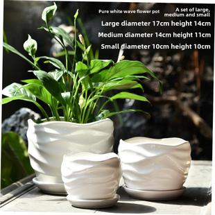 flowerpot ceramic simple large indoor plant pot with tray