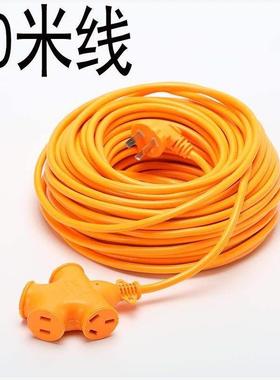 longer moving coil cable socket extension cord spool of wire