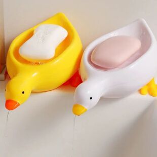Self Draining Holder Plastic Duck Dish Cute Shap Soap