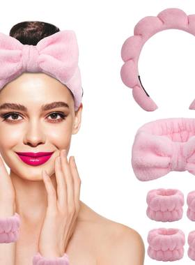 Womens Spa Headband Skincare Hairband Make Up Hair Band Spon