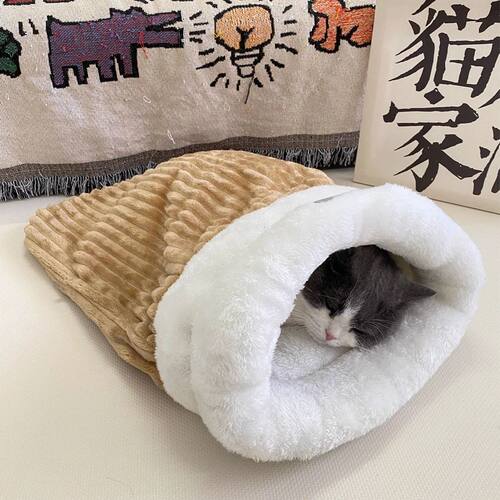 Cat Winter Sleeping Bag, Soft Plush Cat Sack, 360° Wrap Cat