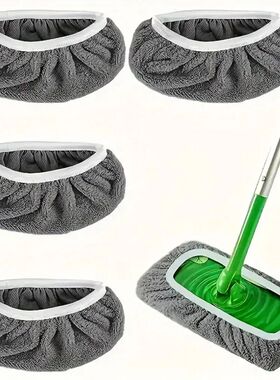 4PCS Household Mop Replaceable Cloth Cover Multifunctional W