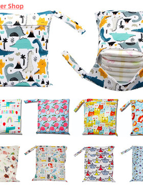 Baby Diaper Bag Cartoon Print Waterproof Wet Dry Nappy Zippe