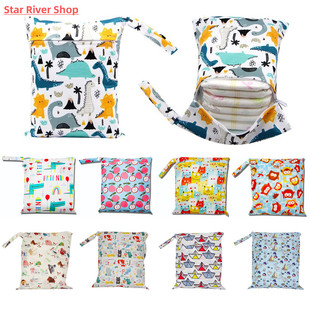 Baby Diaper Bag Cartoon Print Waterproof Wet Dry Nappy Zippe