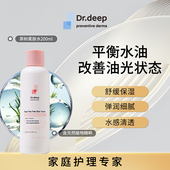 DR.DEEP 缔怡肤茶树柔肤水控油收缩毛孔平衡水油保湿 紧致护肤品