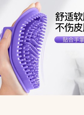 紫色经络瘦身刷疏通按摩刷瘦腿神器瘦身瘦肚子美容院经络按摩刷器