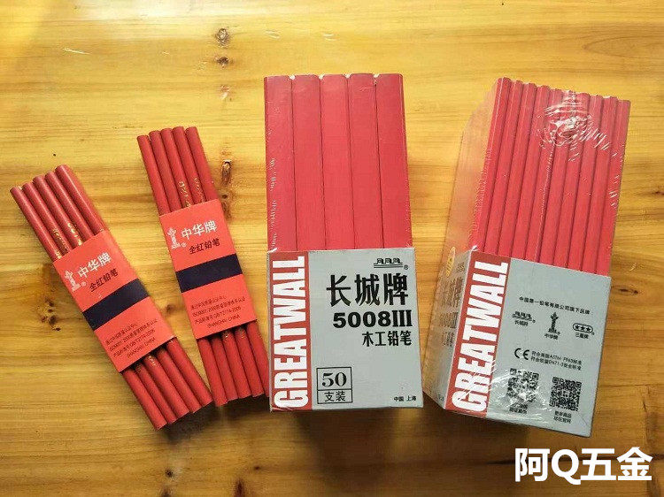 长城木工铅笔专用装修 扁头黑色木工笔 扁铅笔画笔木工划线笔装修
