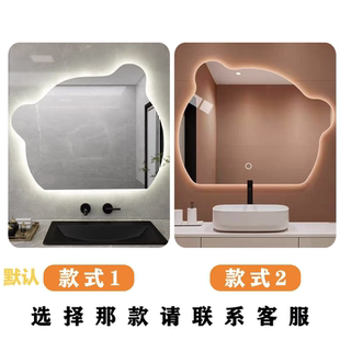 智能小熊浴室工程镜子儿童LED发光灯洗手卫生间壁挂墙梳妆台异型