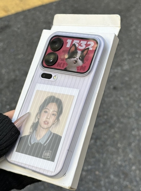 瓦楞光栅冰雾磨砂适用vivox300手机壳x200s半透iQOO13/12黑白色x100spro文艺简约硬壳保护套