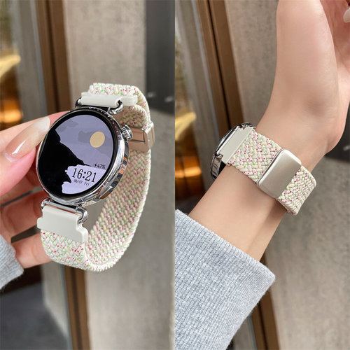适用于小米S5手表Watch5表带s4磁吸编织s4sport舒适S3/S2透气腕带