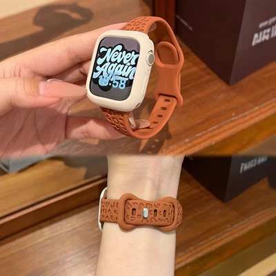 新款小蛮腰豹纹硅胶iwatchS11表带适用苹果s10手表applewatchs987