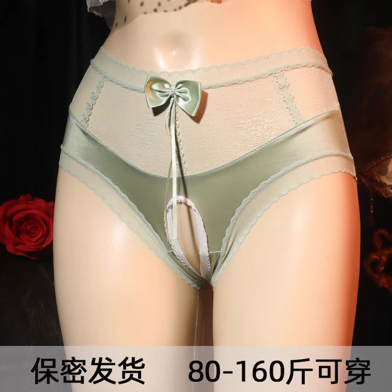 日系全透明蕾丝开裆内裤女式性感诱惑老公三角裤短裤大码裆部开口