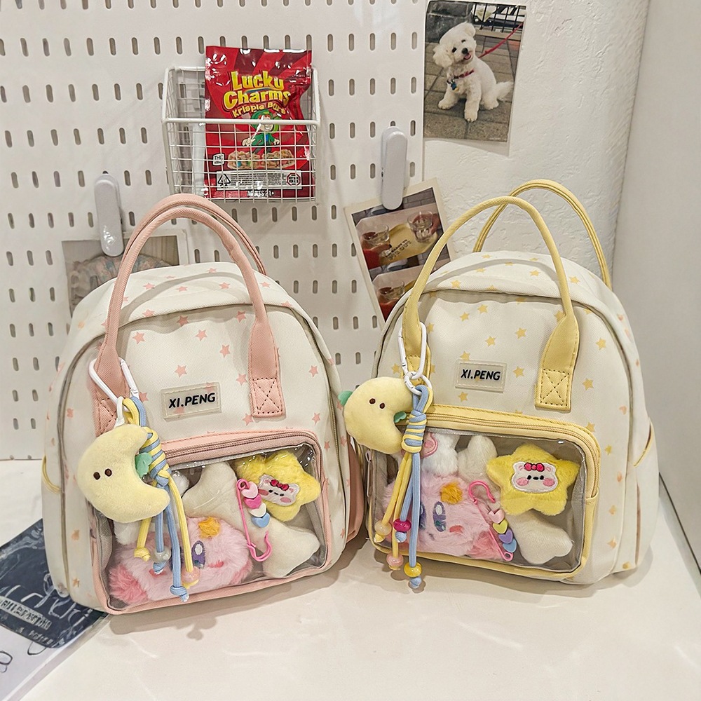 微痛包双肩娃包外出小痛包日常百搭学生百搭高颜值可爱ins心