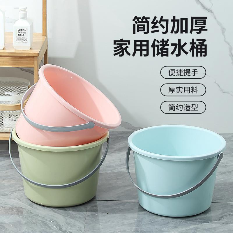 桶学生宿舍用脸盆桶大容量加厚水桶三件套初中生住校洗漱用品耐