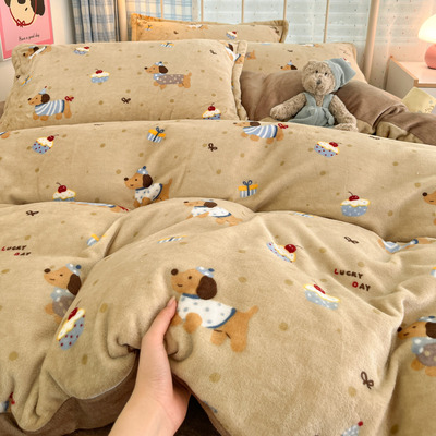 冬被牛奶绒四件套a类一整套全套加厚保暖床上用品被子被褥子全套