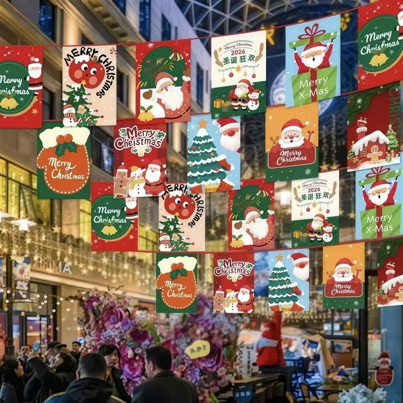圣诞节拉旗Christmas tree挂饰屋顶室内吊饰串旗氛围装饰场景布