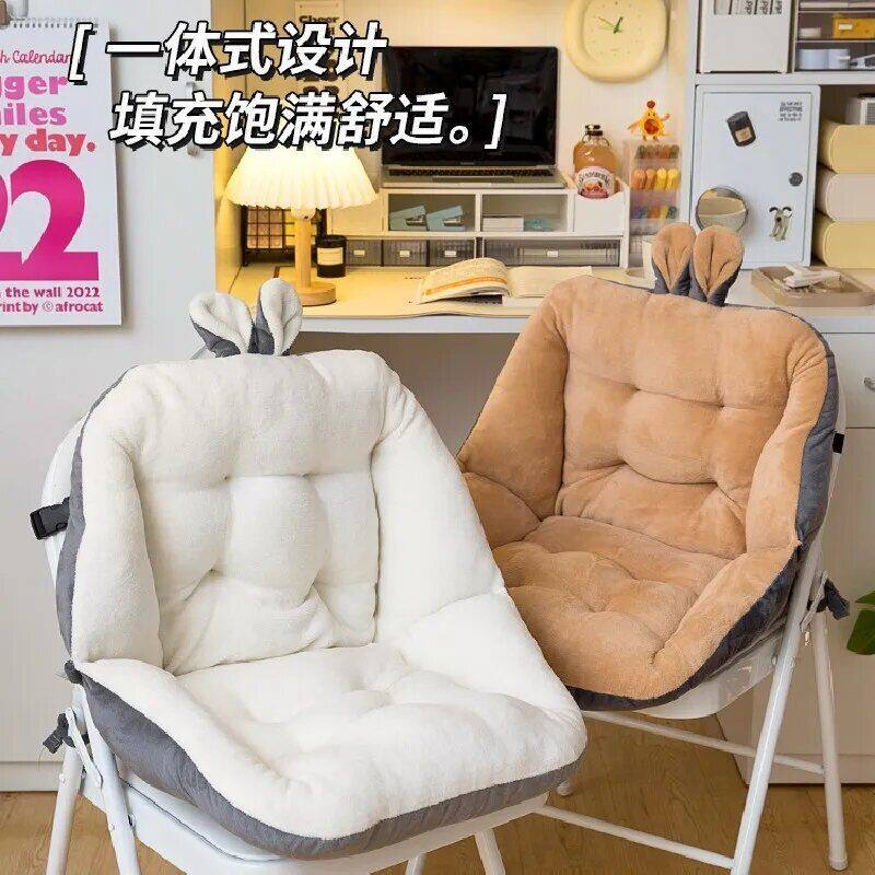 久坐坐垫靠背一体办公室靠垫护腰神器大学生考研座椅宿舍屁股垫子