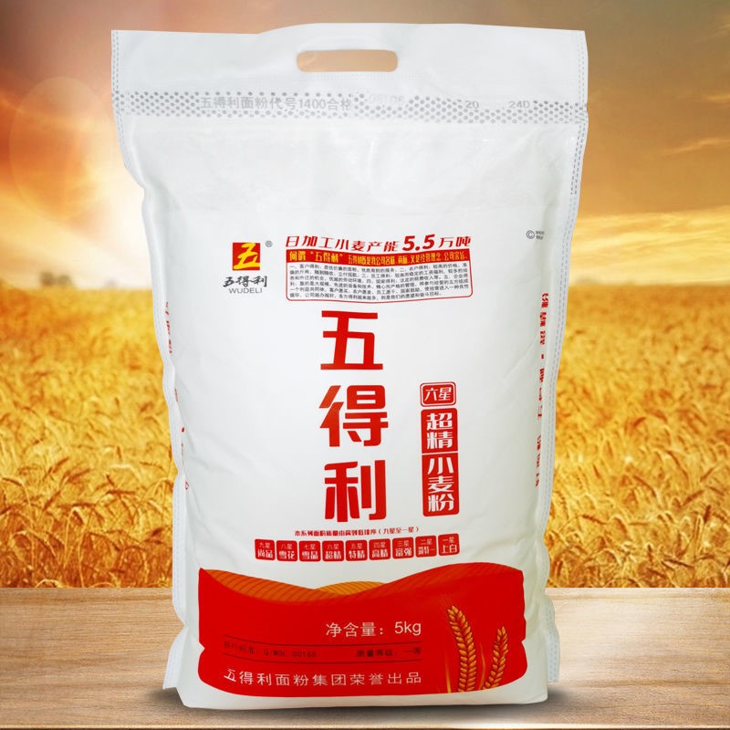 五得利六星超精小麦粉10斤/20斤家用高筋面粉5kg/10kg特价