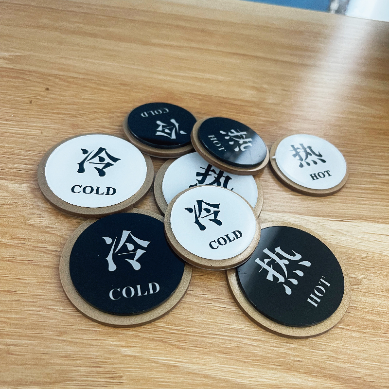 亚克力冷热水标识贴家用热水器卫生间水龙头冷水热水开关高档标志指示牌酒店浴室冷热贴浴缸防水标牌提示贴纸