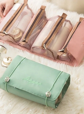 4pcs In 1 Detachable Makeup Bag Women Zipper Mesh Large Capa