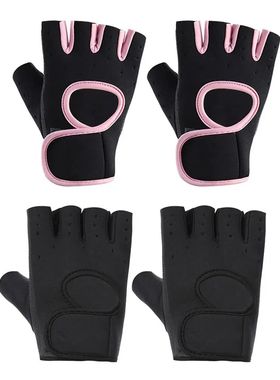 Women Men Fitness Gym Gloves Weightlifting Gloves Half Finge