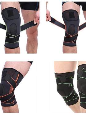 Bandage Knee Support Braces Elastic Pad Protector 加压护护膝