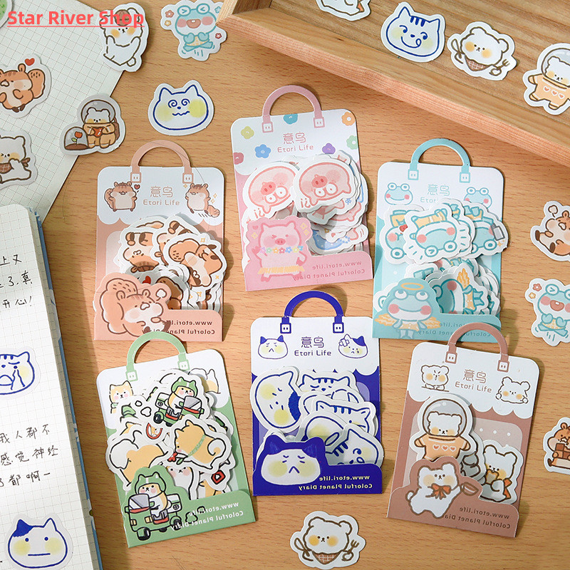 40Pcs/lotCuteKawaAni
