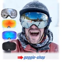 ski goggles snowboard Goggles Men Snowboard Skiing Glasses W