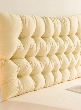 Bedhead cushion back cushion sofa backrest headboard pillow
